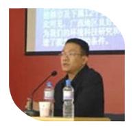 2006年10月20日至21日，桂林新竹公司總經(jīng)理韋仲華參加“第一屆（2006）負(fù)離子及遠(yuǎn)紅外功能材料論壇”，并作演講