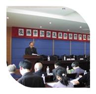新竹公司董事長在桂林市加快發(fā)展新興竹產(chǎn)業(yè)研討會上作宣讀論。